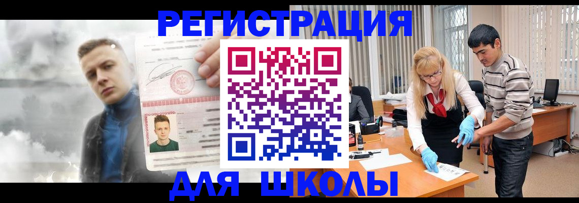 форма 3 в Нижнем Новгороде